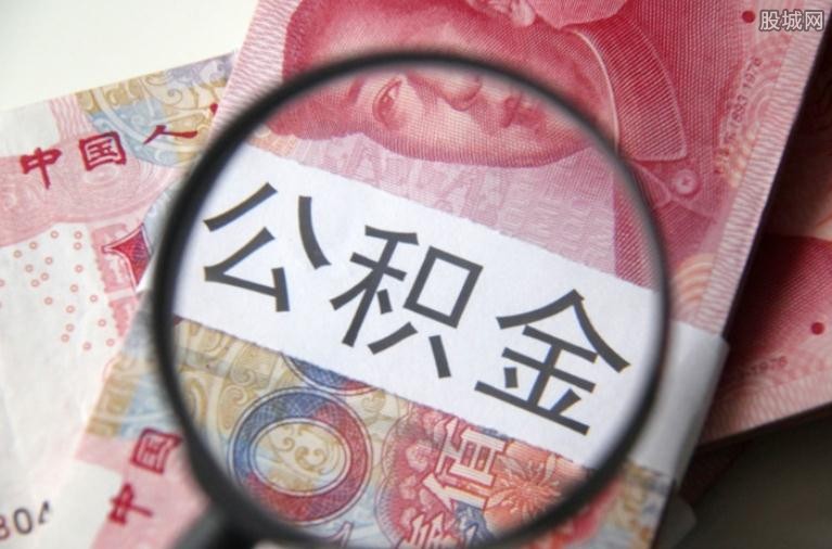 北京私人放款